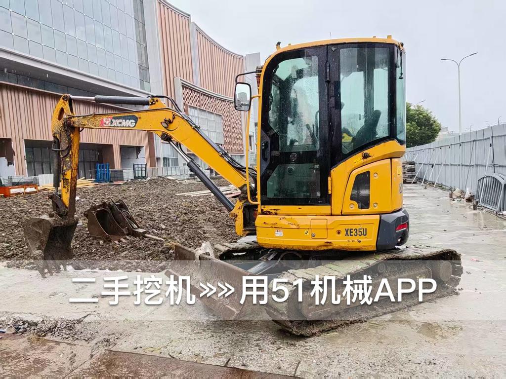 51挖机